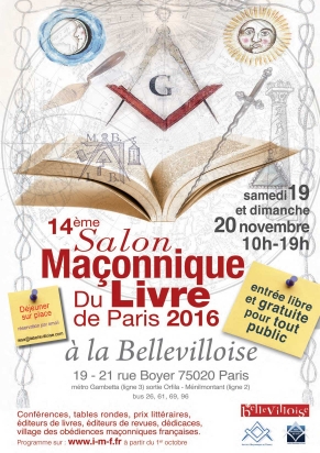 affiche-14e-smlp-2016-web-mid